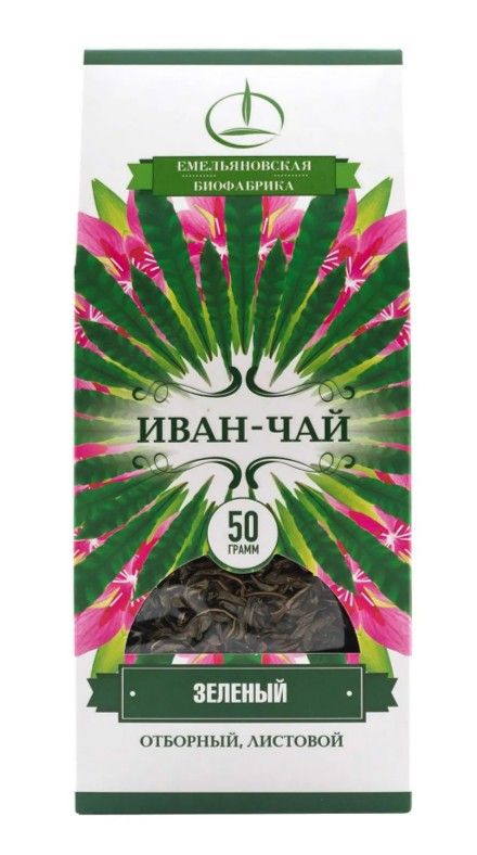 Иван-чай зеленый листовой, чайный напиток, 50 г, 1 шт.