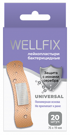 Wellfix Пластырь Универсал бактерицидный, 76x19мм, на полимерной основе с ионами серебра, 20 шт.