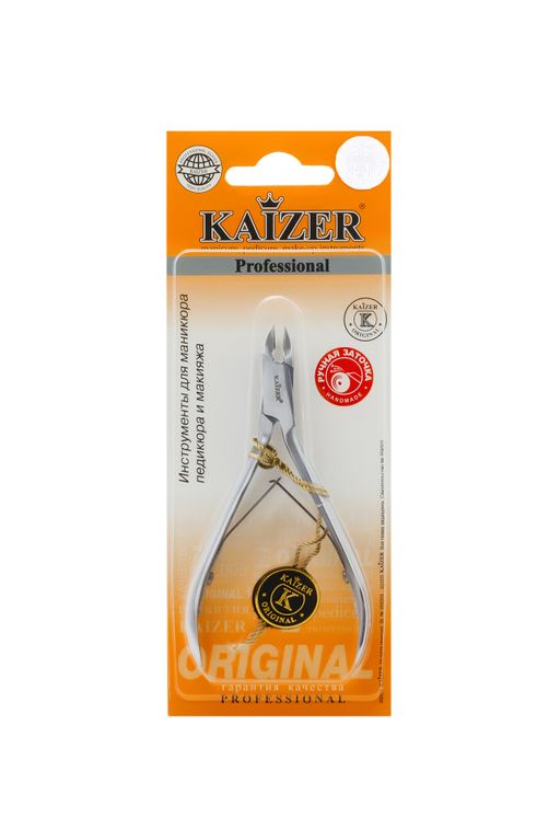 Kaizer Кусачки маникюрные двухпружинные заточенные, 1 шт.