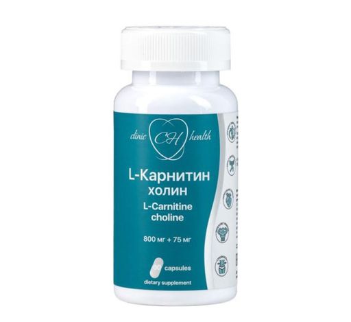 Clinic Health L-карнитин + холин, капсулы, 60 шт.