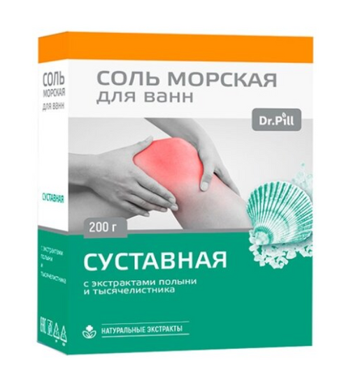 Dr.Pill соль для ванн Суставная, 200 г, 1 шт.