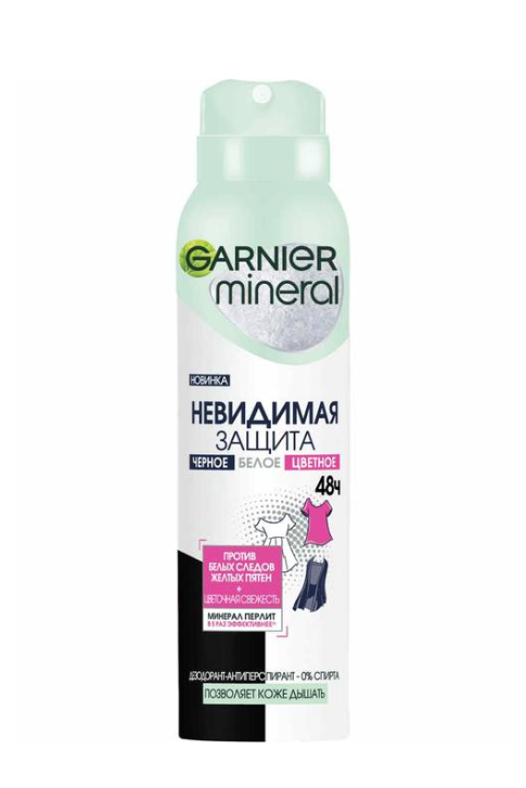 Garnier Mineral Дезодорант для тела спрей Невидимый, спрей, черно-белое-цветное, 150 мл, 1 шт.