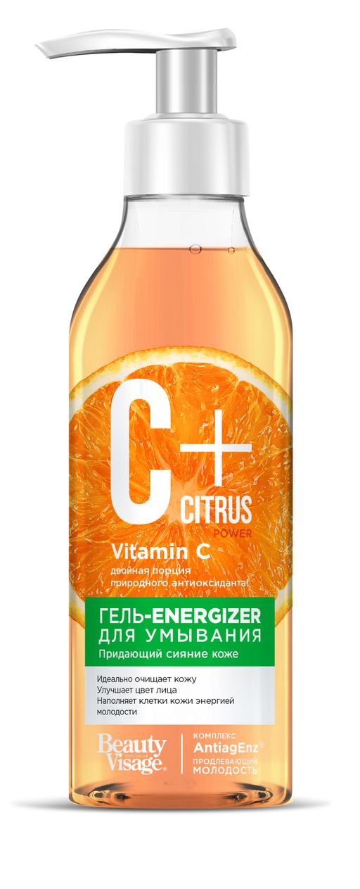 C+Citrus Гель-energizer для умывания, тоник для лица, с омолаживающим комплексом, 240 мл, 1 шт.