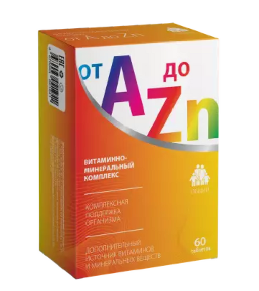 Витаминно-минеральный комплекс от A до Zn, таблетки, для взрослых, 60 шт.