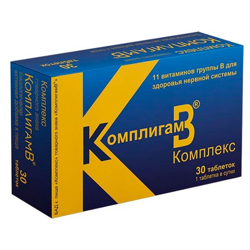 КомплигамB Комплекс, таблетки, 30 шт.