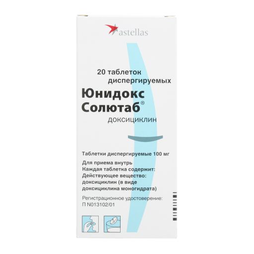 Юнидокс Солютаб, 100 мг, таблетки диспергируемые, 20 шт.