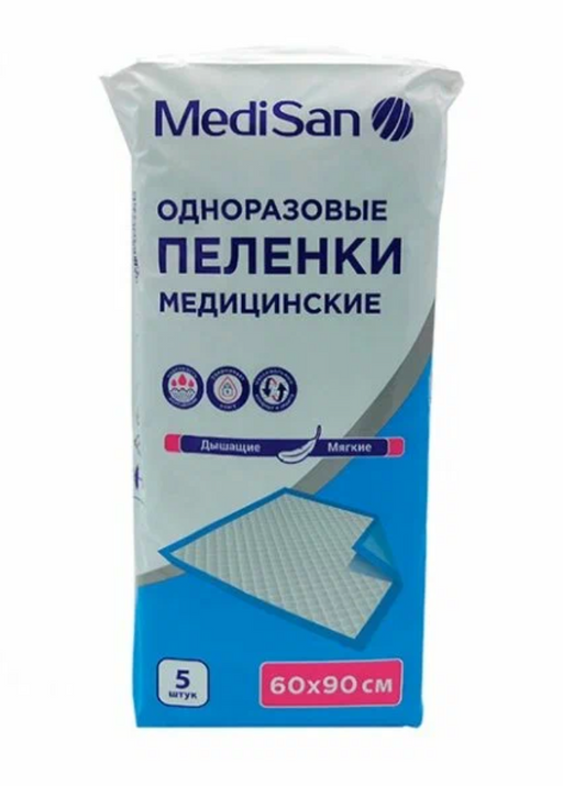 Медисан Пеленки одноразовые впитывающие, 60х90 см, 5 шт.