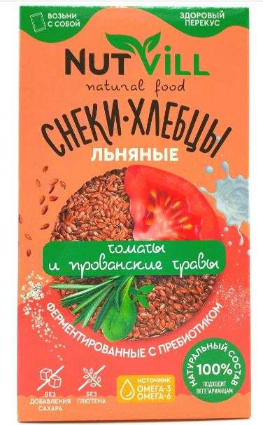 NutVil Снеки-хлебцы льняные Томаты и прованские травы, хлебцы, 70 г, 1 шт.