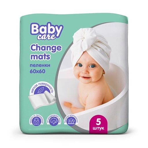 Baby Care Change mats Пеленки впитывающие для детей, 60х60 см, 3 капли, для новорожденных, 5 шт.