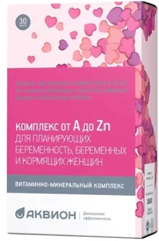 Витаминно-минеральный Комплекс от A до Zn для женщин, 885 мг, таблетки, для планирующих беременность, беременных и кормящих, 30 шт.