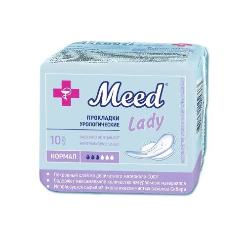 Meed Lady Прокладки урологические Нормал, 10 шт.