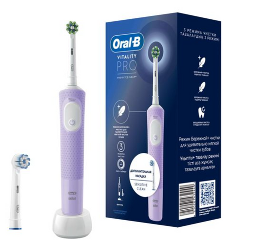 Oral-B Vitality Pro набор Щетка зубная электрическая 3708, сиреневого цвета, набор, с зарядкой 3757+Насадка сменная Sensitive clean, 1 шт.