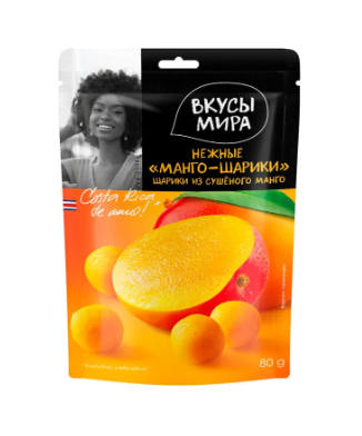 Вкусы мира Манго-шарики сушеные, 80 г, 1 шт.