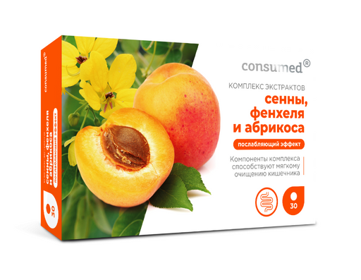 Consumed Комплекс экстрактов сенны, фенхеля и абрикоса, таблетки, 30 шт.